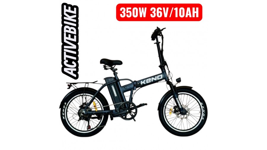 Електровелосипед Corso Keno 20" KN-23503 (350W, 36V/10Ah).